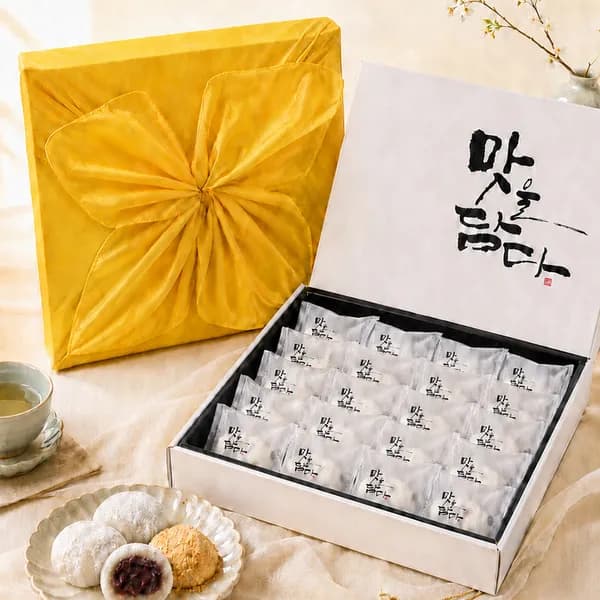 앙금인절미 10개 + 통팥찹쌀떡 10개 혼합세트 떡 선물세트, 800g