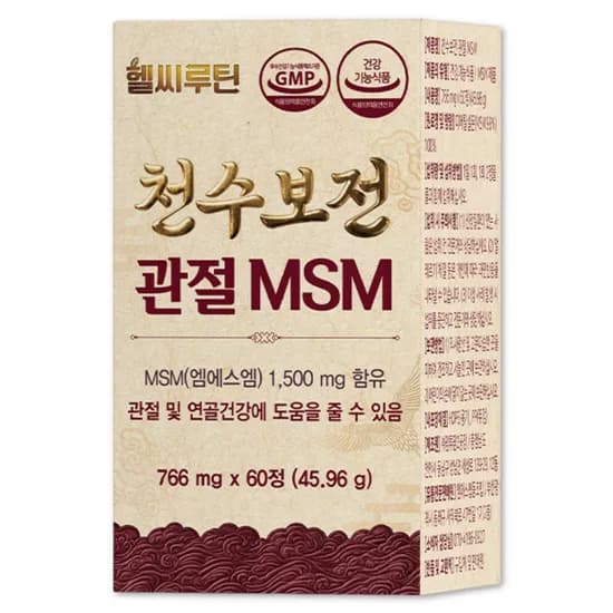 헬씨루틴 천수보전 관절 MSM 60정 1개