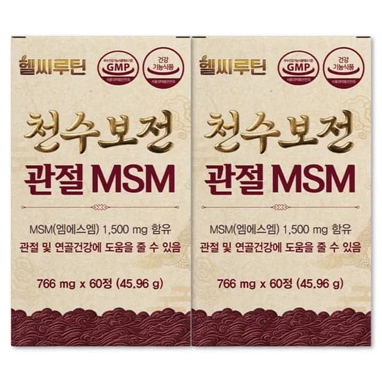 헬씨루틴 천수보전 관절 MSM 60정 2개