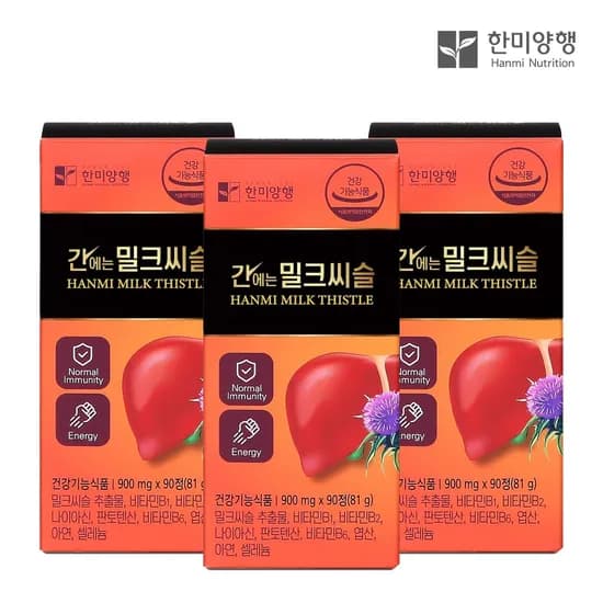 한미양행 간에는 밀크씨슬 900mg 90정 3개