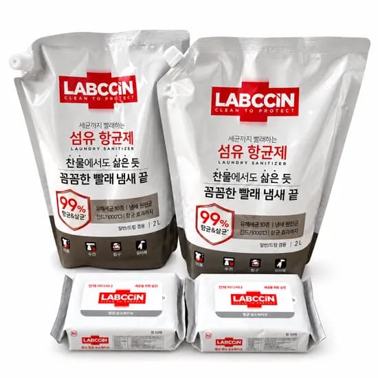 랩신 섬유항균제 상쾌한 솔잎향 2L 2개