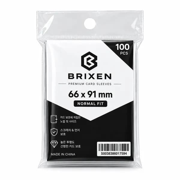 브릭센 노멀핏 카드 슬리브 클리어 화이트 66x91mm 100매입