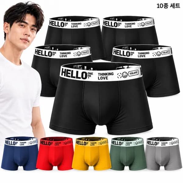 맥시모 남성용 스판 드로즈 팬티 블랙5종+컬러5종 4XL(110) 1세트