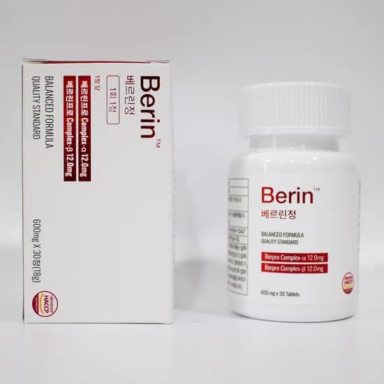Berin 베르린정 600mg 30정 1박스