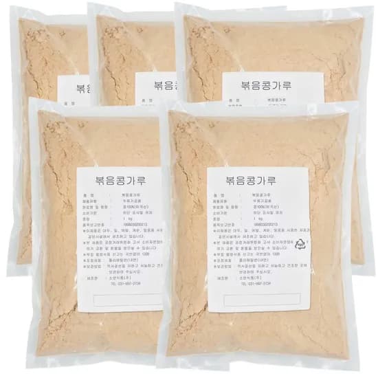 볶음 콩가루 1kg 5개
