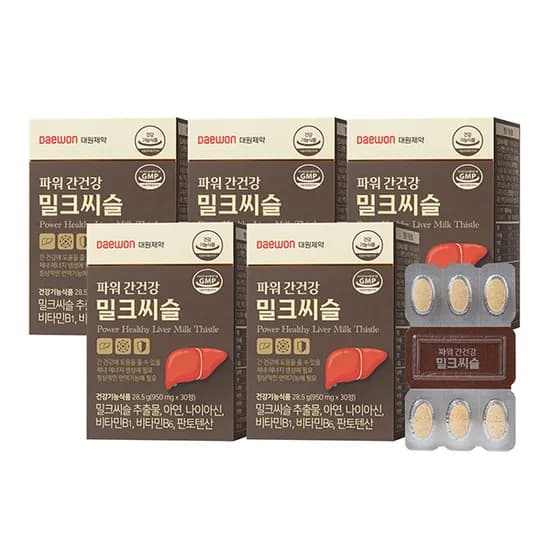 대원제약 파워 간건강 밀크씨슬 30정 5박스