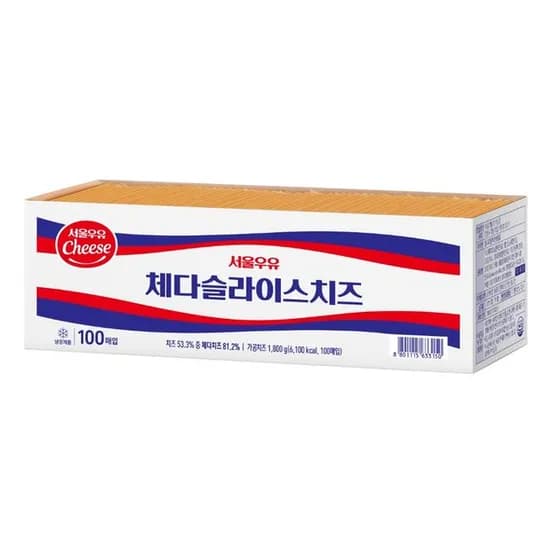 서울우유 체다슬라이스치즈 업소용 1800g 100개 21,950원
