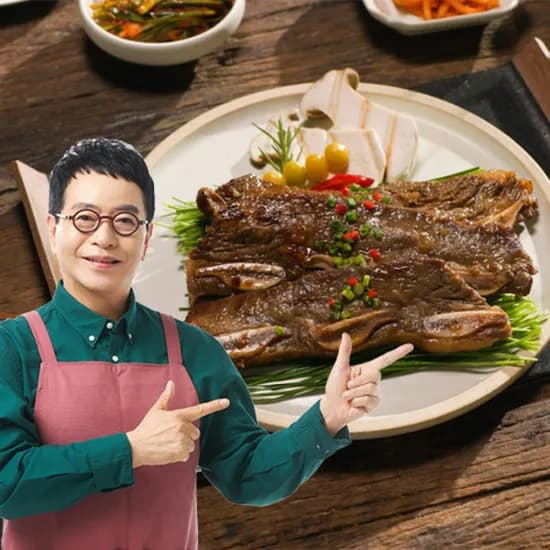 궁중 우리소 LA갈비 550g 5개