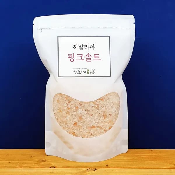 히말라야 핑크솔트 굵은암염 2kg