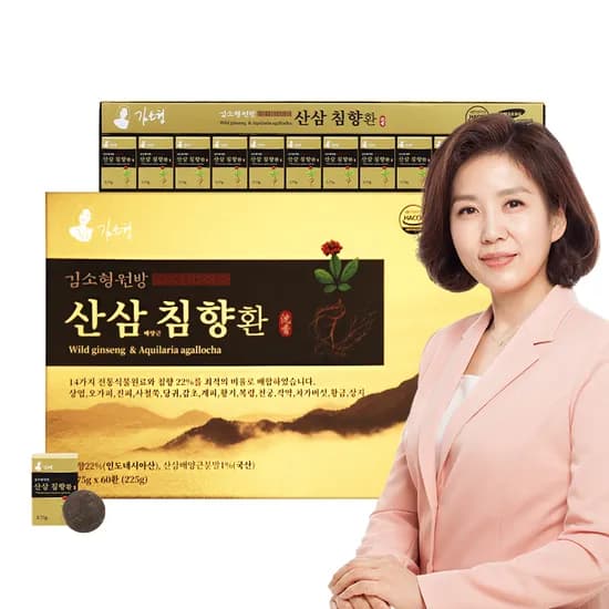 김소형원방 산삼배양근 침향환 3.75g 60개