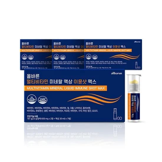 올바른 멀티비타민 미네랄 액상 이뮨샷 맥스 7병 4박스
