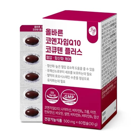 올바른 코엔자임Q10 코큐텐 플러스 60캡슐 1박스 총 2개월분
