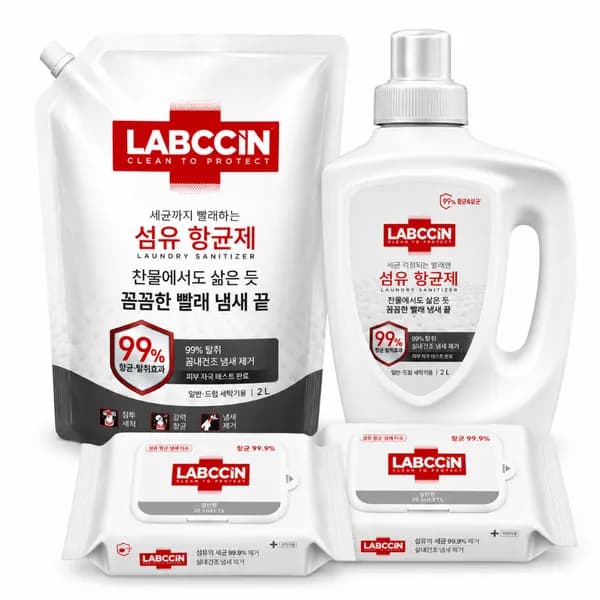 랩신 섬유항균제 2L 용기 + 2L 파우치 2개 34,270원