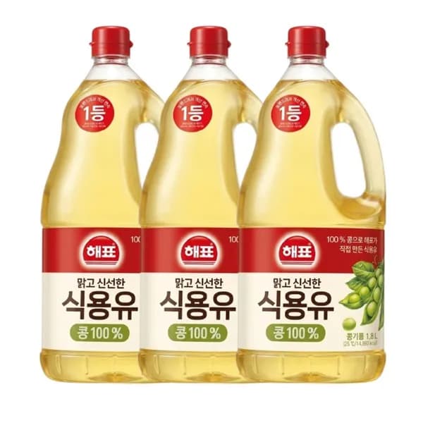 사조해표 식용유 1.8L 3개 19,500원
