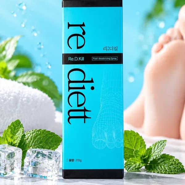 리디에뜨 리디킬 발냄새제거제 110ml 1개