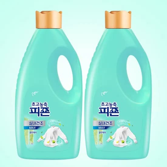 피죤 초고농축 섬유유연제 실내건조 MAX 클린데이 2L 2개