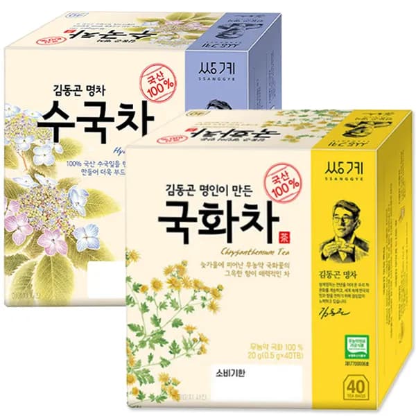 쌍계 수국차 + 국화차 1.2g 40개 + 40개 2개