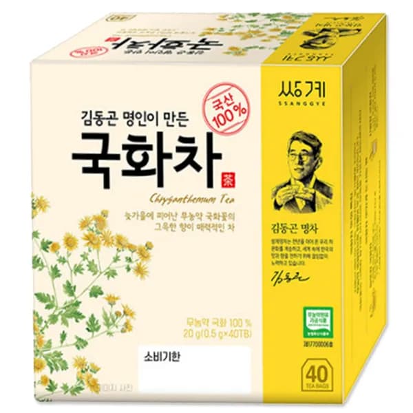 쌍계명차 국화차 티백 40개