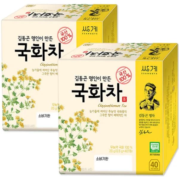 쌍계 국화차 0.5g 40T 2개
