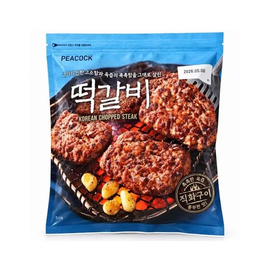 피코크 떡갈비 450g 6개