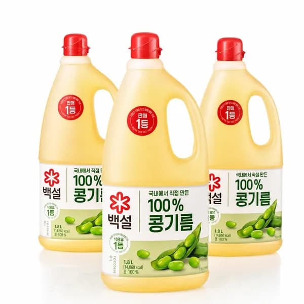 백설 100% 콩기름 1.8L 3개 19,100원