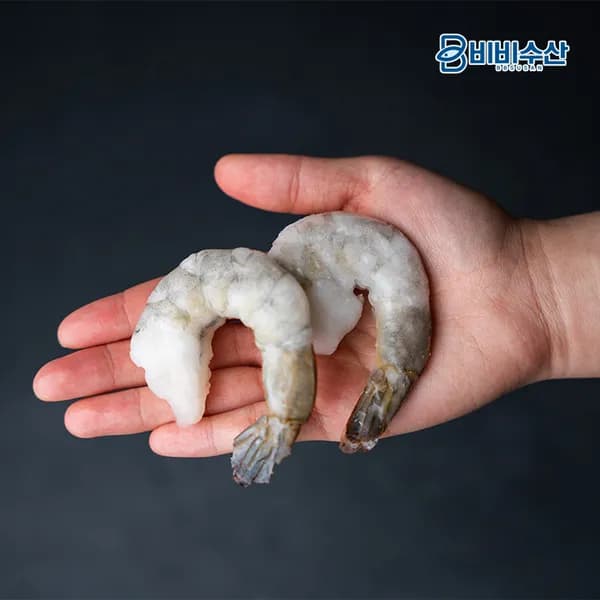 비비수산 냉동 흰다리새우 칵테일새우 31/40 900g