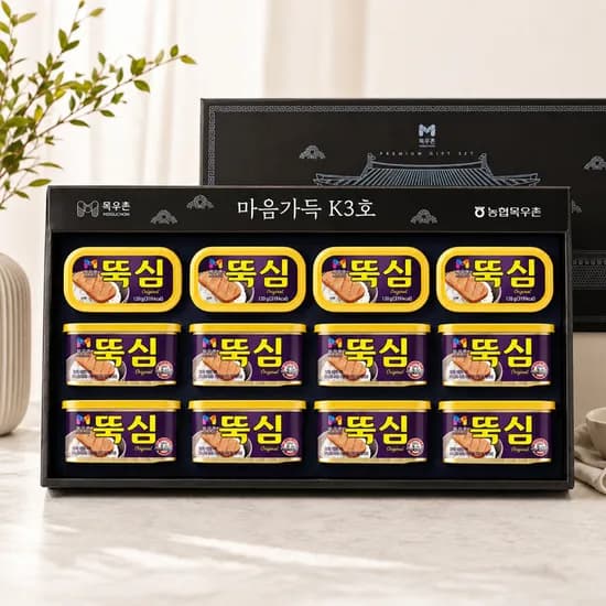 목우촌 마음가득 K3호 선물세트 1세트