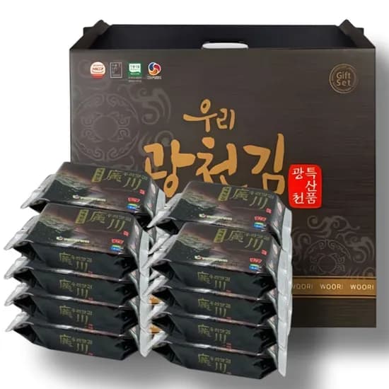 우리광천김 1호 2호 선물세트 1개 9,800원
