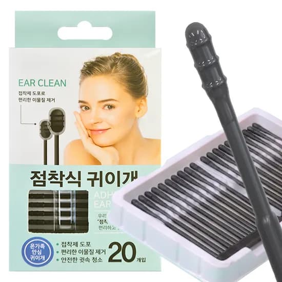 점착식 귀이개 20스틱 4개
