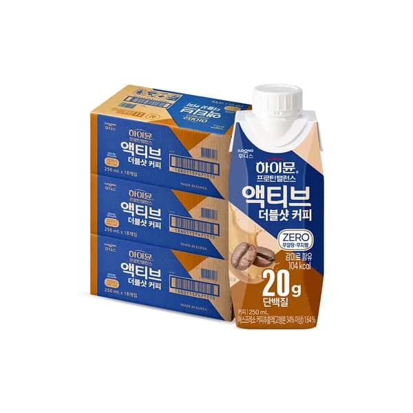 하이뮨 프로틴 밸런스 액티브 제로 더블샷커피 250ml 54개