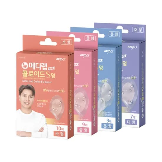 아텍스 뉴 메디랩 콜로이드 S덤 밴드 소 중 대 혼합 7매입 4개