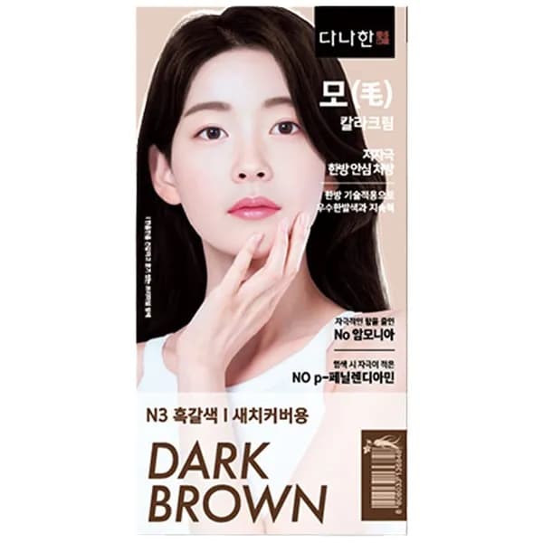다나한 모 헤어 칼라 크림 한방 새치 염색약 N3 흑갈색 2개