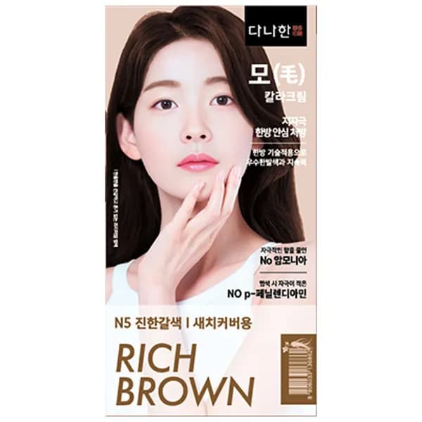 다나한 모 헤어 칼라 크림 한방 새치 염색약 N5 진한갈색 2개