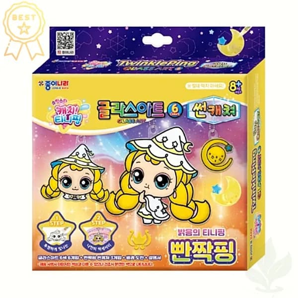 종이나라 글라스아트 썬캐쳐 반짝핑 1개 9,490원