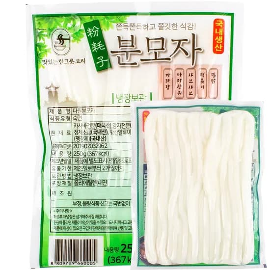 다원 일자형 분모자 250g 1개 4,040원