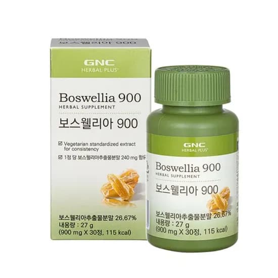 GNC 보스웰리아 900mg 30정 4개