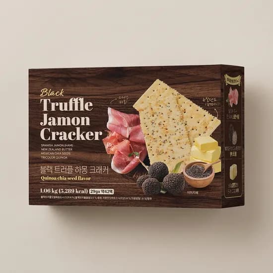 블랙트러플 하몽 크래커 1.06kg 2개
