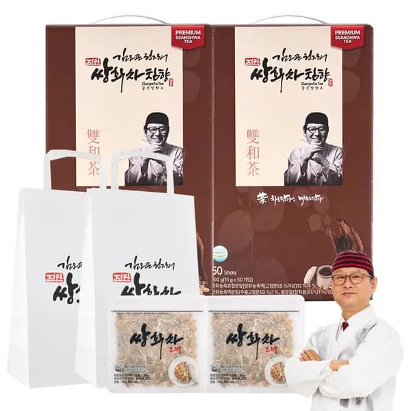 김오곤원장의 진한 쌍화차 침향 15g 50개 2개