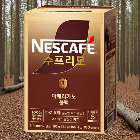 네스카페 수프리모 아메리카노 커피 스틱 1.1g 100개입 1개