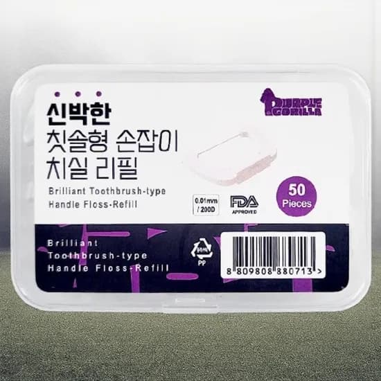 퍼플고릴라 칫솔형 손잡이 치실 리필 50개입 1개