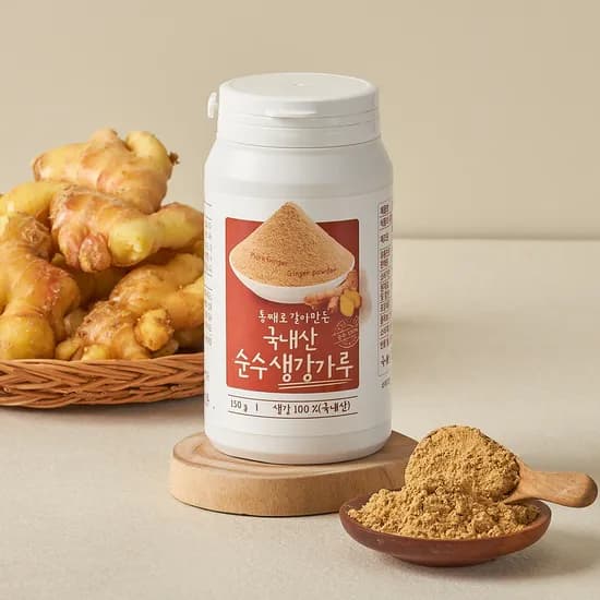 통째로 갈아만든 국내산 순수 생강가루, 150g, 1개