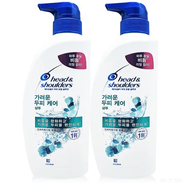 헤드앤숄더 가려운 샴푸 550ml 2개