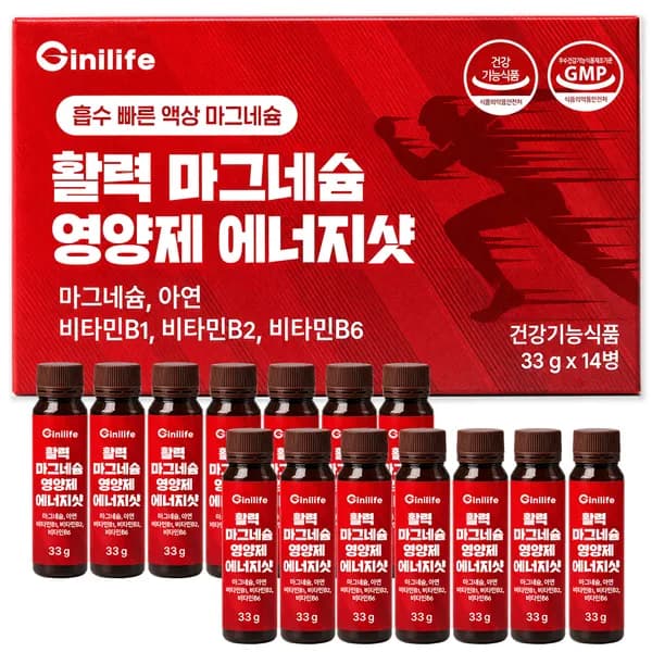 지니라이프 활력 젖산 마그네슘 에너지샷 14개 4팩