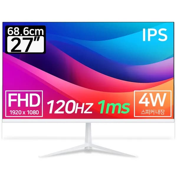 스카이뷰 27인치 FHD IPS 120Hz 모니터 화이트 68.63cm