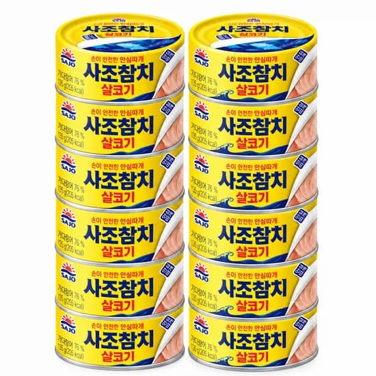 사조 살코기참치 1110g 12개