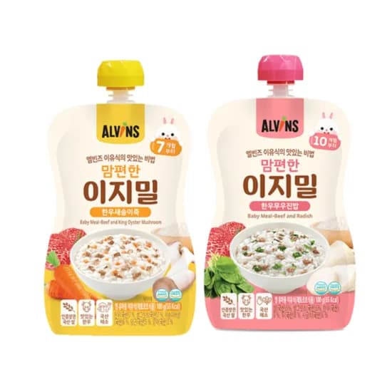 맘편한 이지밀 한우새송이죽 100g 5개 외 한우무우진밥 100g 5개