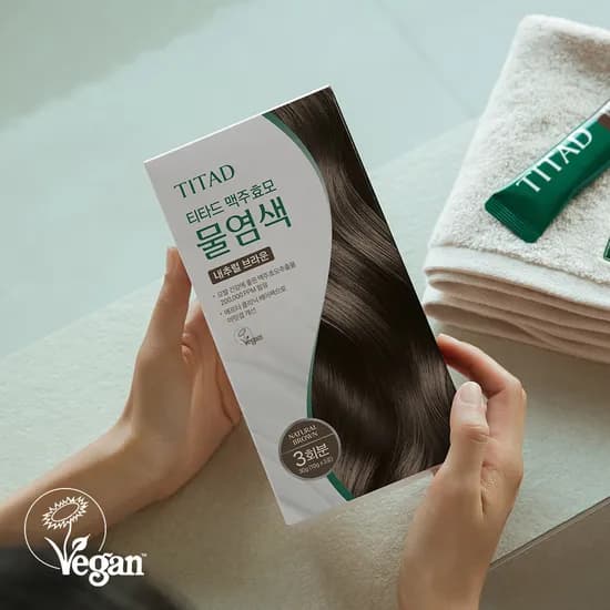 티타드 맥주효모 물염색 내추럴브라운 1개
