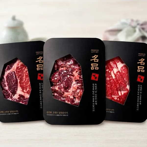 국내산 소고기 선물세트 꽃등심 국거리 불고기 700g