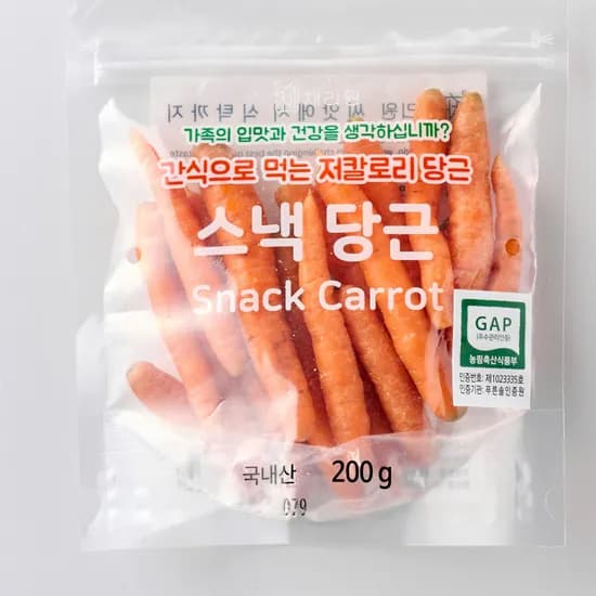 국내산 스낵당근 200g 3개