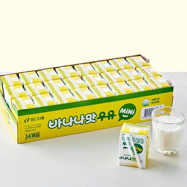 빙그레 바나나맛 우유 MiNi 120ml 24개